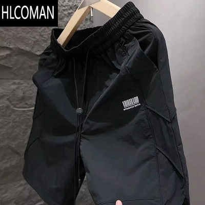 HLCOMAN美式工装短裤男夏季冰丝薄款潮牌宽松直筒运动裤速干休闲五分裤子