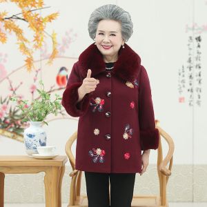 迪鲁奥(DILUAO)秋冬外套女60岁70岁50岁中老年人秋冬毛呢外套女奶奶装60岁70妈妈上衣服太太毛领大衣秋季