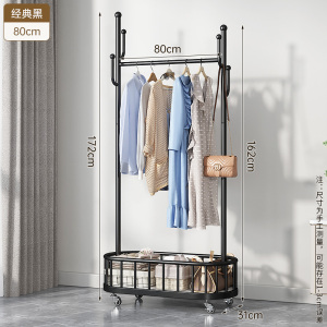 豫亨 晾衣架落地家用卧室简易阳台挂衣服架子室内卧室晾晒式衣帽架