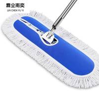 霖尘雨奕 整套平板尘推拖把 60cm/把