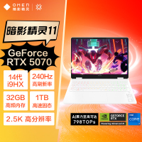 惠普(hp)暗影精灵11 16-AM0260TX 16英寸游戏电竞笔记本电脑 定制 酷睿i9-14900HX 32G内存 2T固态 RTX5070 2.5K 240HZ 白