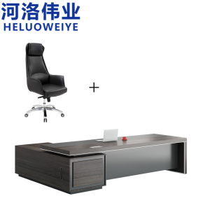 河洛伟业