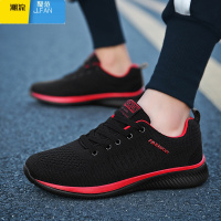 聚范2024夏季透气网面男鞋子男士运动休闲鞋跑步潮鞋韩版潮流百搭布鞋