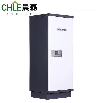 晨磊 防磁柜 六抽电子锁 台