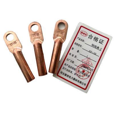 鑫德创 铜线鼻子 DT-35 个