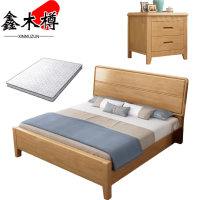鑫木樽床+床头柜+床垫120*200cm套