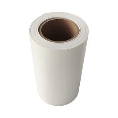 驰洛科 CLBJ26020WT 260mm*20m 标签胶贴 (计价单位:卷) 白色