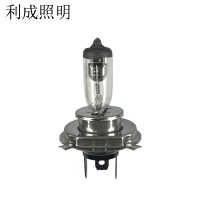 利成照明 石英灯 H4 12V 50W/60W 个