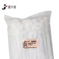 捷宇辉 尼龙扎带100根 3*100mm/包