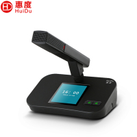 惠度(HuiDu)QH-8860A专业有线手拉手会议话筒阵列讨论型智能数字麦克风大型政企会议方管款主席麦