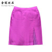 金冠优品 女西裙