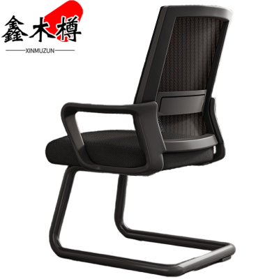 鑫木樽办公椅黑色把
