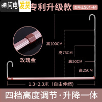 三维工匠晒被子阳台晒床单隐形挂钩大晾衣架单杆折叠伸缩不锈钢晾 玫瑰金·[高度可调25cm-104cm]长度可伸晾衣杆