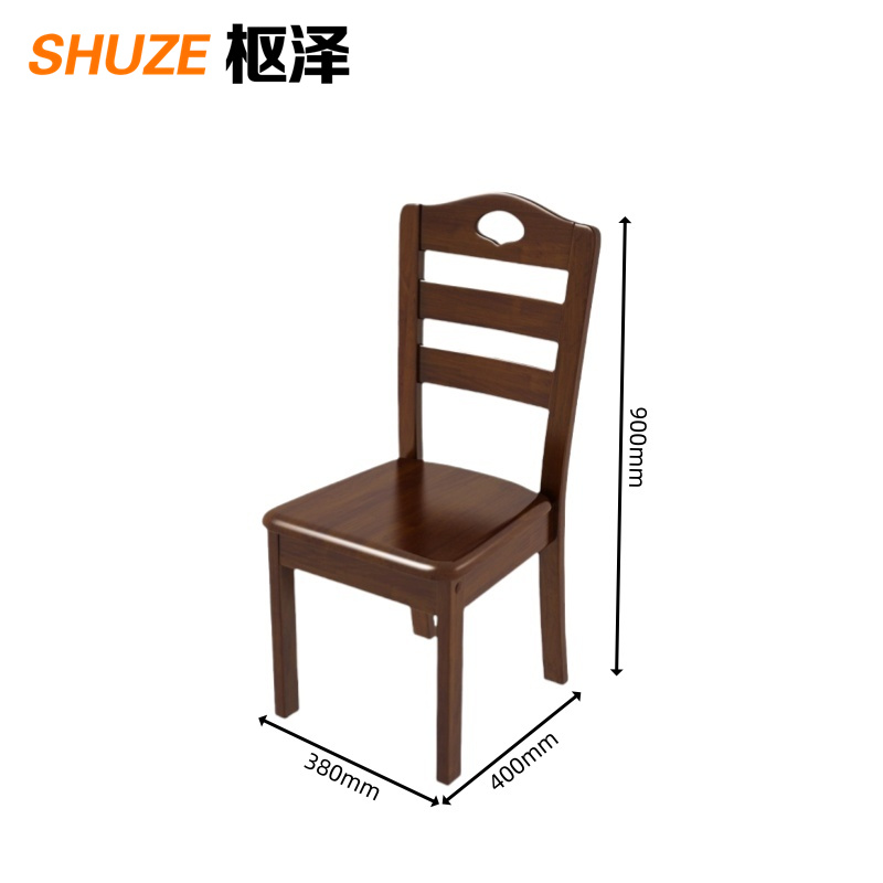 枢泽 实木椅 380*400*900mm 把