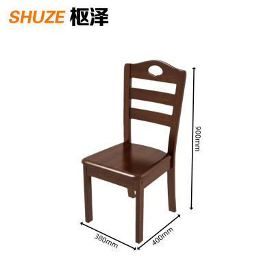 枢泽 实木椅 380*400*900mm 把
