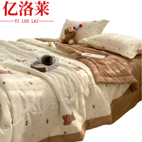 亿洛莱 单人夏被三件套 150*200cm 套