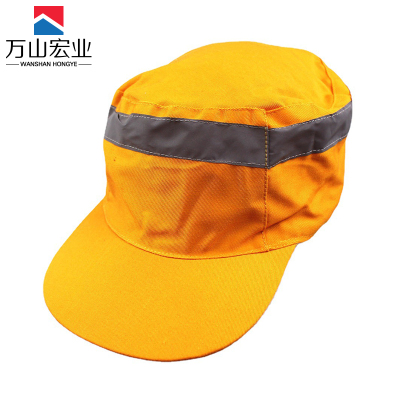 万山宏业 工作帽 可定制 MWS5-2 顶