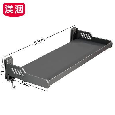 渼洇 置物架 50*25*11cm 个