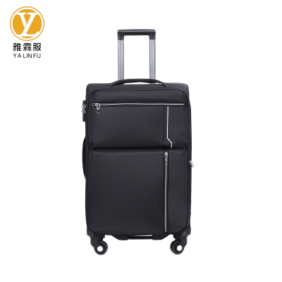 雅霖服 牛津布拉杆箱 YLF-B4096 个