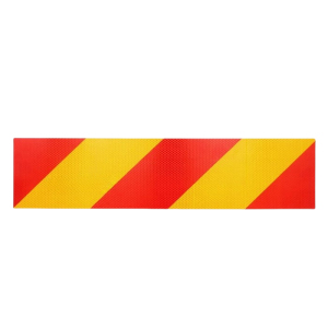 满盛达建 反光贴纸 750*100mm 块