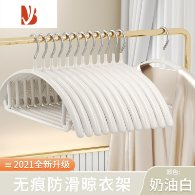 三维工匠衣架挂衣家用防滑挂钩防肩角衣撑凉衣晾晒加粗加厚衣服架撑子