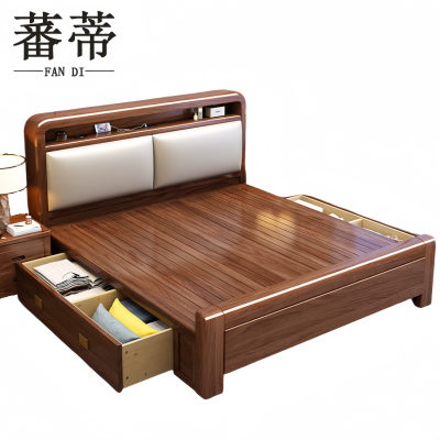 蕃蒂1.5m床带床垫组