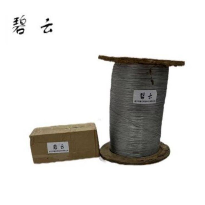 碧云 吊车专用钢丝软绳 10㎜ 米