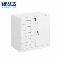 铭思达钢制储物柜偏五斗台