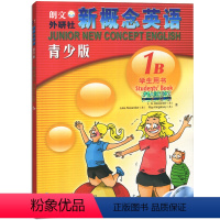 [正版]新概念英语青少版学生用书(1B)含DVD+mp3 朗文外研社