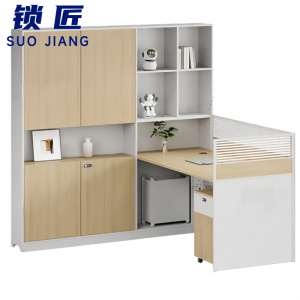锁匠 办公桌