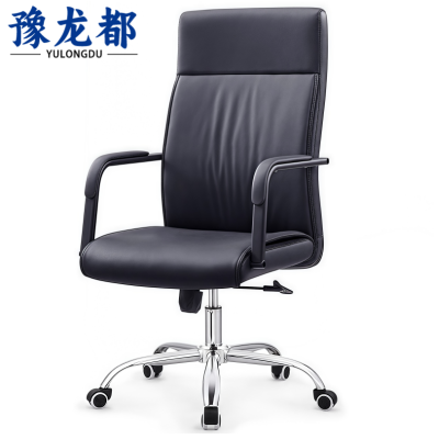 豫龙都 办公椅 转椅 把