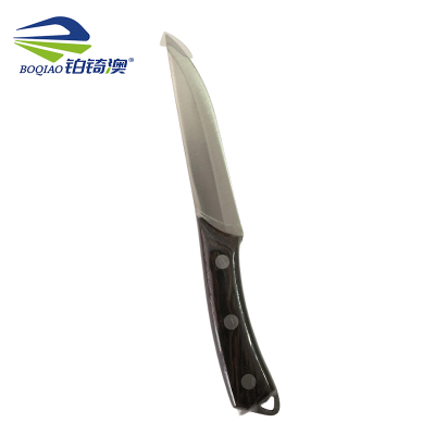 铂锜澳 剔肉刀(宽) 26*3cm 把