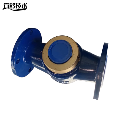宜黔技术 法兰旋翼式水表 DN-125 个