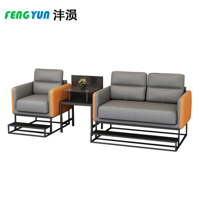 沣涢 休闲沙发 三人位+玻璃桌 套