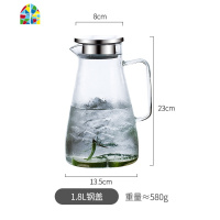 玻璃凉水壶北欧风冷水壶套装大容量家用可高温防爆创意客厅大扎壶 FENGHOU 1800mL冷水壶+直筒杯2个+长方形茶盘