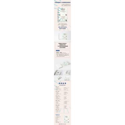认知工具:文化进化心理学(见识丛书51)