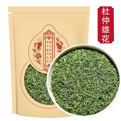 杜仲雄花250g张家界杜仲雄花茶正品杜仲茶花粉花蕊