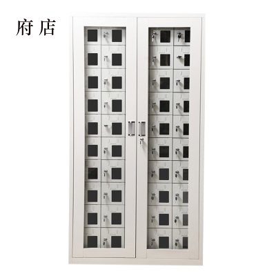 府店手机存放柜充电柜50门1800*814*350mm