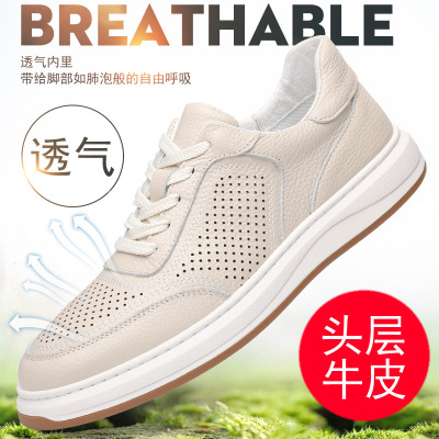 头层牛皮夏季新款男鞋凉鞋真皮镂空透气男款男鞋休闲皮鞋百搭鞋子