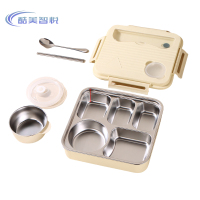 酷美智悦 304不锈钢保温五格饭盒带筷勺26*24*8cm KM-BH614 个