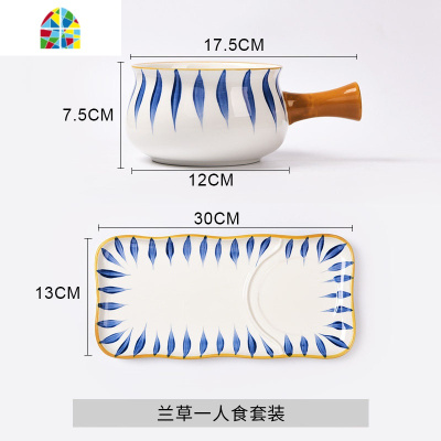 碗碟套装家用餐具碗盘早餐碗创意网红个性组合 FENGHOU 12英寸波纹寿司盘-月光