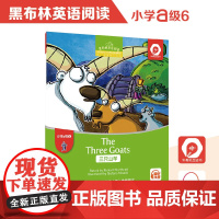 [正品]黑布林英语阅读 小学A级别6,三祇山羊 小学一二年级