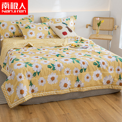 南极人(NanJiren)家纺全棉夏凉被可水机洗空调被夏季薄被子被芯双人夏被四件套丝棉被春秋被床上用品