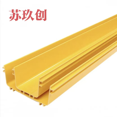 苏玖创光纤槽道120*100mm宽含配件 米