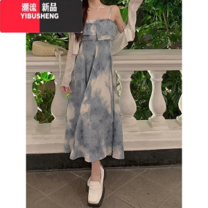 YIBUSHENG水墨风晕染吊带连衣裙女春季2024新款复古收腰显瘦中长款抹胸裙子