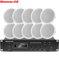 纽曼蓝牙音箱吸顶喇叭D161 5英寸一拖十 无线蓝牙音响功放套装吊顶嵌入式家用商品背景音乐公共广播音箱系统
