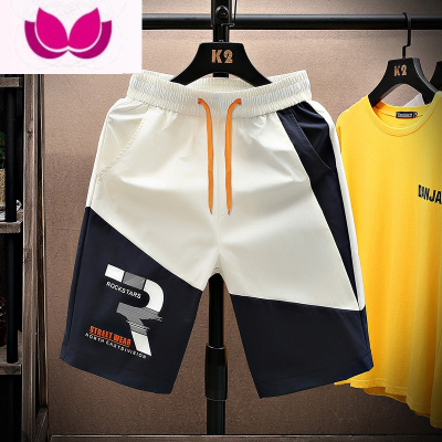 七斓冰丝短裤男五分裤夏季薄款宽松外穿大裤衩子潮牌速干中裤休闲裤子