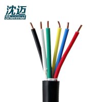 沈迈 铜芯电缆 ZR-KVV-450/750V-6*4平方 米