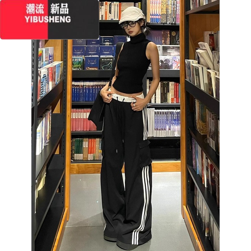 YIBUSHENG美式高街黑色三条杠工装裤女季薄款宽松直筒垂感休闲拖地阔腿裤
