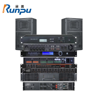 润普Runpu RP-YP719 视频会议本地扩音培训室设备解决方案